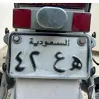 لوحة دباب مميزه ه ع 42 عالسوم