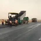 مقاول اسفلت