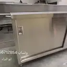 تفصيل مغاسل ستيل للمطاعم والكافيهات تبوك
