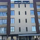 للبيع شفة للبيع