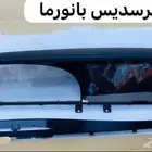 مرسيدس