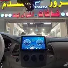 شاشات لجميع السيارات