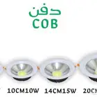 انارة لمبات افياش كهرباء