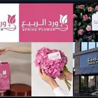 مصمم لوجو و هوية بصرية