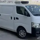 تأجير سيارات نقل مبردة وجافه