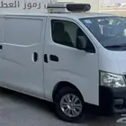 تأجير فان بضاعة مبرد و جاف