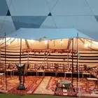 ايجار خيام وبيوت شعر