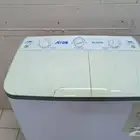 غساله نظيفه