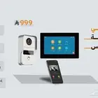 انتركوم TUYA الذكي بدقة 1080P مع شاشة 7 بوصة