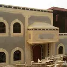 بديل الحجر لياسه ملونه