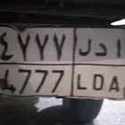 لوحه للبيع