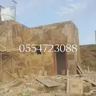 عبسي لاعمال التراثييه بانواعها المختلفه والطبييعييه