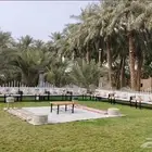 تأجير جلسات خارجيه تأجير بلاستيشن تأجير بلوت تنس هوكي فرفيره