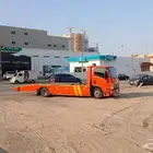 سطحة الرياض القصيم حايل سكاكا كافة المدن