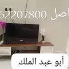 غرفة وصالة وغرفتين وصالة وثلاثة وصالة بالعزيزية قريب البخاري