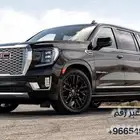 مواصلات مكة و المدينة و جدة