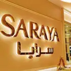 تصميم وتنفيذ لوحة حروف مضيئة بارزة