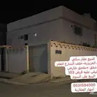 عقار على شارعين-عرعر-العزيزية-خلف شارع العام