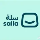 إدارة متاجر سلة