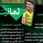 مصمم جرافيك وهويات بصرية و logo