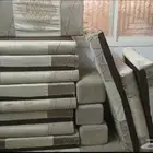 مجلس