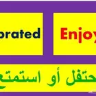 تدريس ستيب