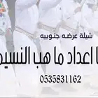 منشد شيلات شاعر جزل