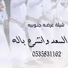 منشد شيلات شاعر جزل