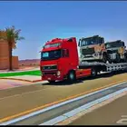 لوبد في الرياض