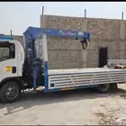 للايجار وينش