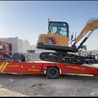 حفار صغير