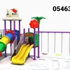 مراجيح وزحاليق للأطفال والكبار جديد