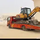بوكلين صغير مني الإيجار