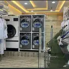 معلم مغسله ملابس يبحث عن عمل راتب او ايجار
