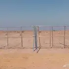 توريد وتركيب جميع انواع الشبوك المزارع و الحكومية