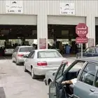 تخليص فحص دوري