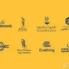 اقوى التخفيضات لتصميم الشعارات