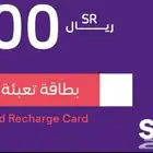 نشتري بطائق شحن سوا بسعر صرف ممتاز (التحويل فوري)