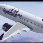 تذاكر طيران اديل من ابها إلى الرياض