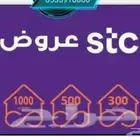 الياف بصرية مندوب نت فايبر stc اشتراك نت تركيب فوري