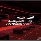 اشتراك وقت اللياقة الأحمر للتنازل