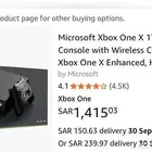 للبيع جهاز Xbox one X 1tb
