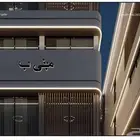 شقق وملاحق للتمليك والاستثمار حي المروه تبدا الاسعار من 267