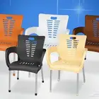 كرسي بلاستيك ملون ارجل المنيوم