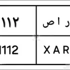 لوحه مميزه للبيع