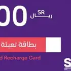 نشتري بطائق بسعر صرف ممتاز (التحويل فوري)