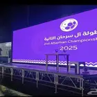 تاجير شاشات عرض تجهيزات حفلات مهرجانات صيانة شاشات عرض برمج