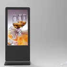 شاشات تفاعليه