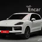 بروش كايين 2024 - وارد كوريا