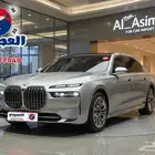 للاستيراد من كوريا _ BMW 740i _ 2023